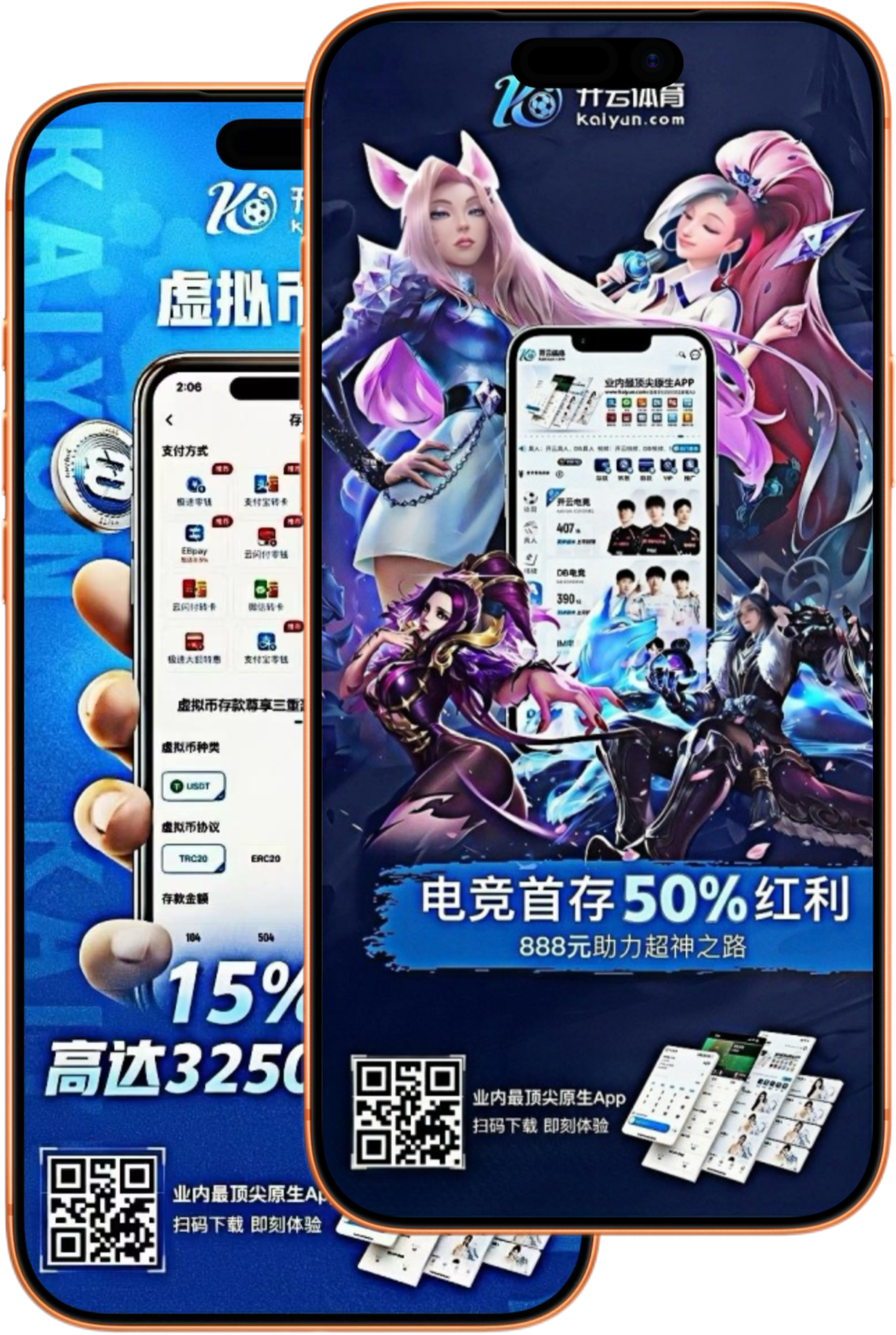 澳门新葡京|平台登录入口